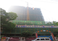 (广西柳州市)柳城财富佳苑