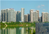 (广西南宁市)水岸华府