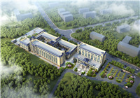 (广西玉林市)玉林市红十字会医院传染病区（二期）项目全过程工程咨询服务