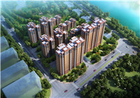 (广西河池市)天峨县易地扶贫搬迁和生态移民安居工程（B1-2地块）项目总承包（EPC)