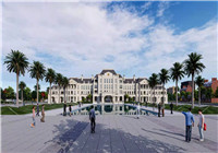 (广西防城港市)中国-东盟金花茶产业总部基地