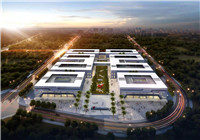 (广西北海市)北海高新区智慧谷（一期）项目工程监理