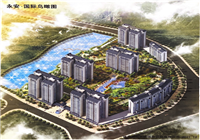 (广西梧州市)永安国际二期