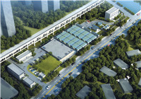 (广西柳州市)三江县县城污水处理厂提标扩建及河东片区污水处理工程