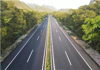 (广西河池市)河池市金宜大道改建工程（第 3-7 标段）监理