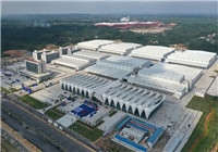 (广西防城港市)广西北部湾国际生鲜冷链园区项目(一期)