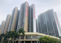 (广东省湛江市)湛江山海华府项目